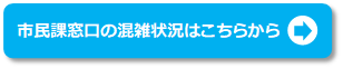 konzatu