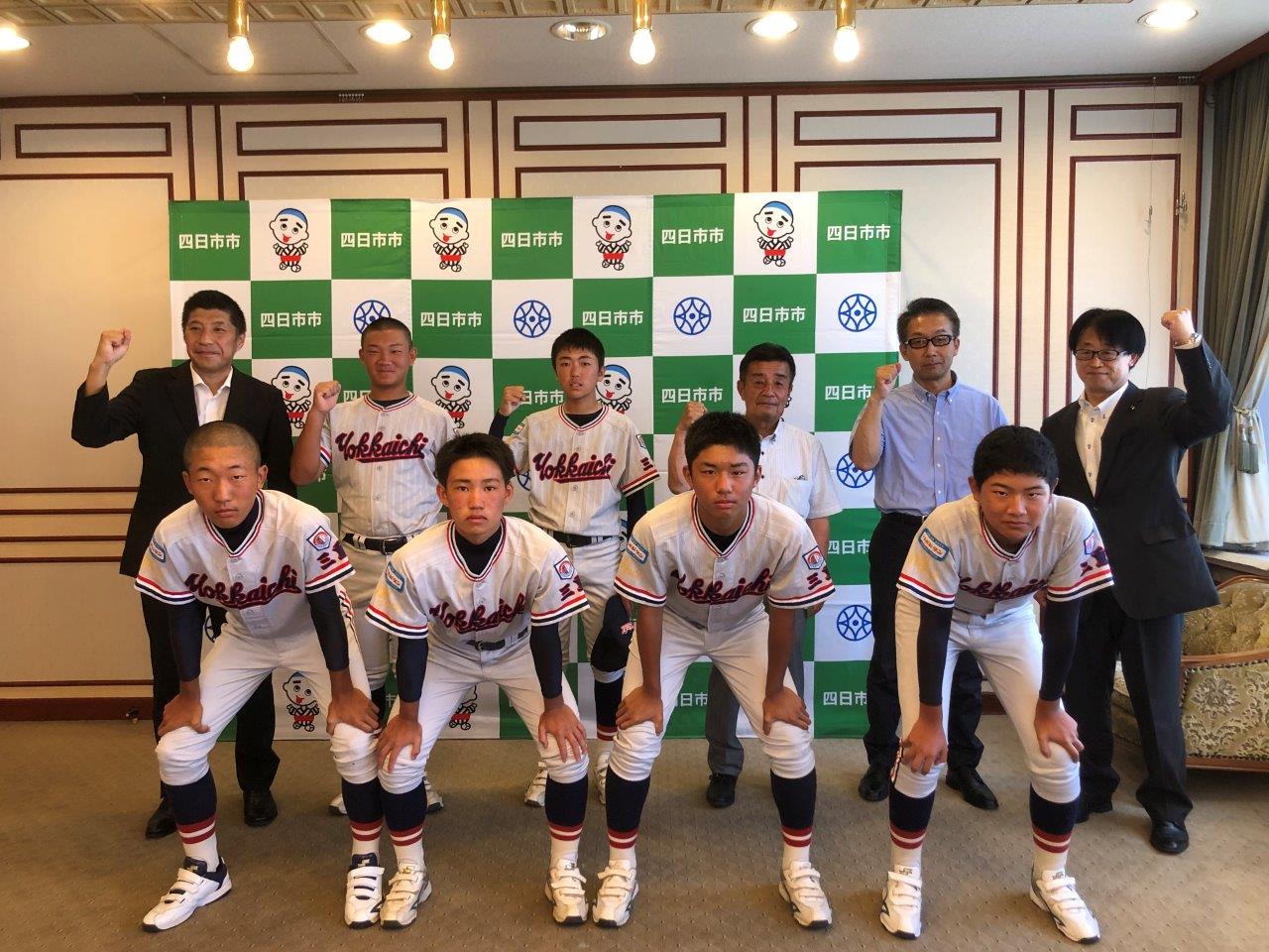 0725　日本少年野球選手権大会出場チーム表敬訪問