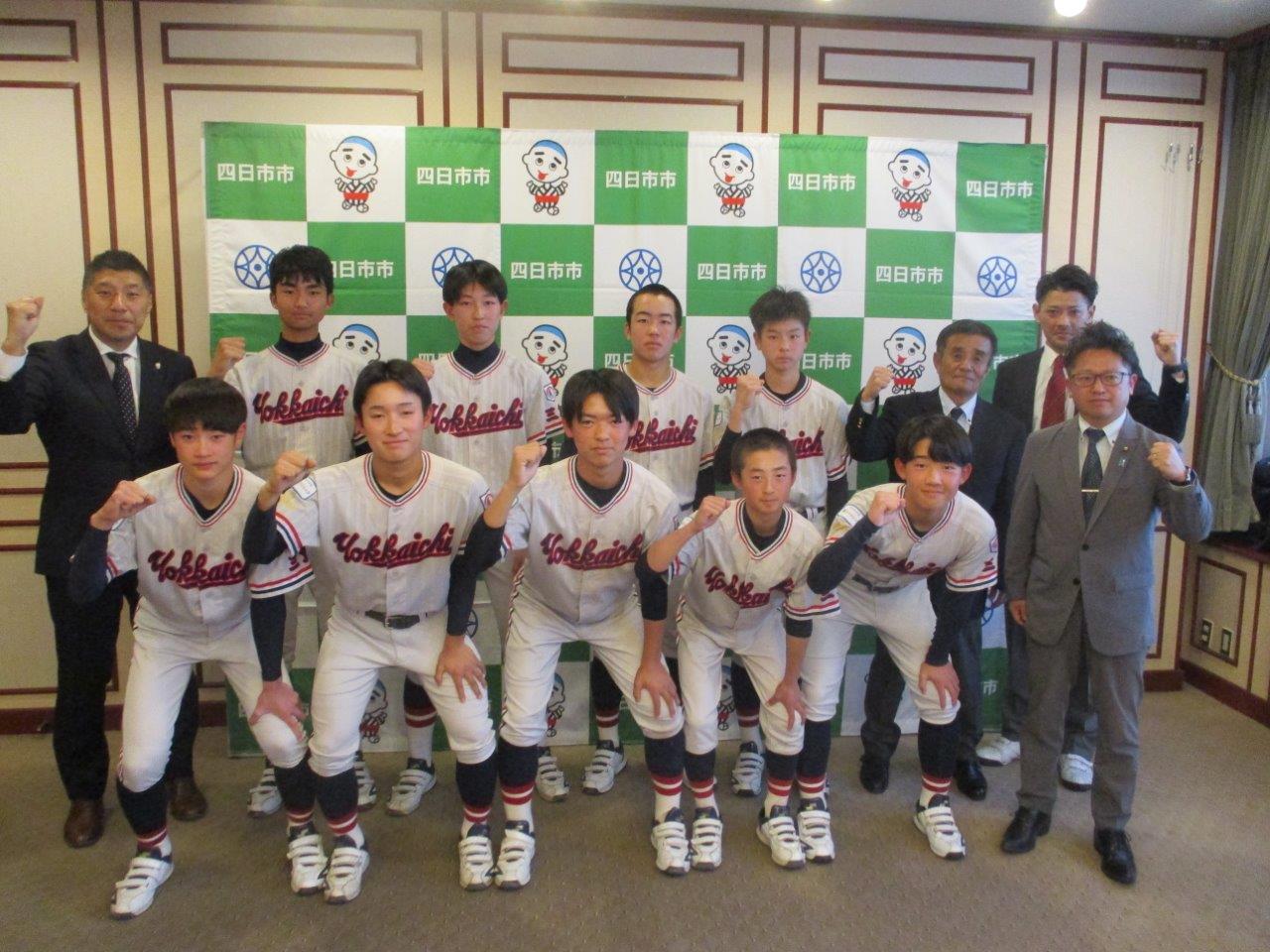 20240227　スターゼンカップ　日本少年野球春季全国大会出場選手表敬訪問