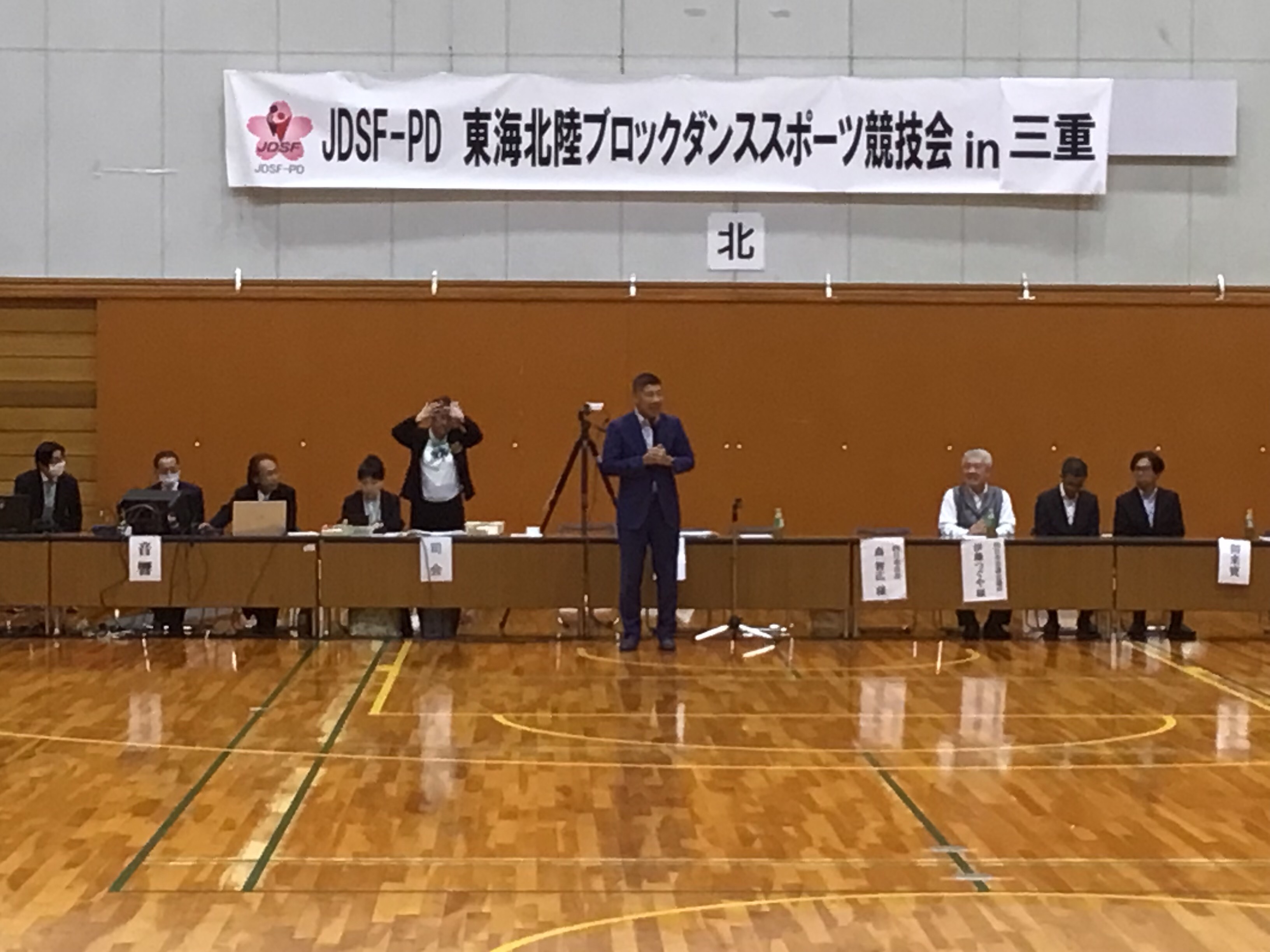 20240609 JDSF-PD東海北陸ブロックダンススポーツ競技会in三重.jpg