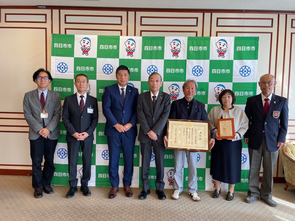 20241111　四日市市スポーツ推進委員協議会表敬訪問.jpg