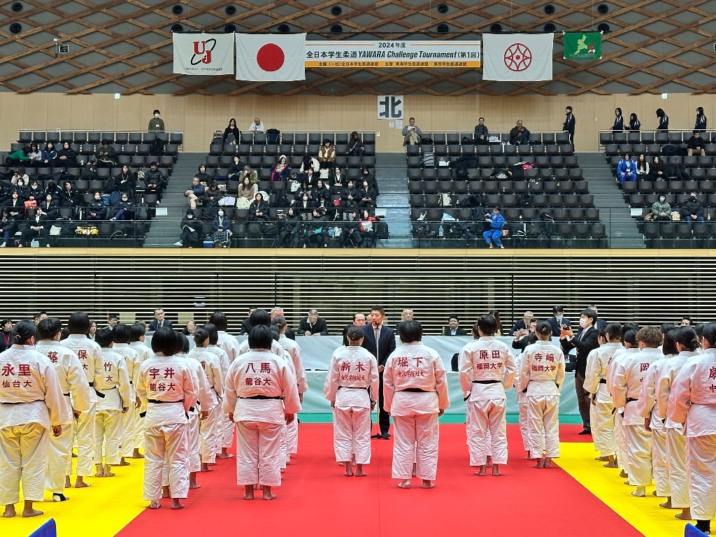 20241214　全日本学生柔道YAWARA Challenge Tournament.jpg