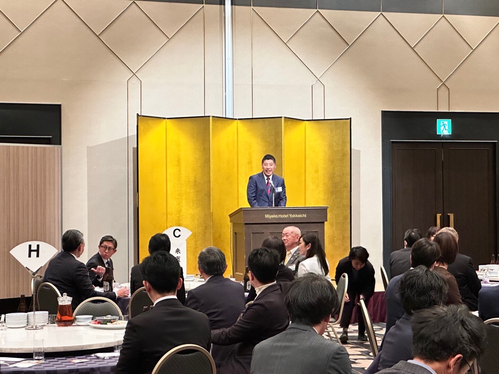 20250114　宅建協会四日市支部新春賀詞交歓会.jpg