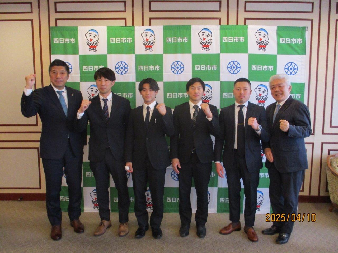 20250410　相好体操クラブ表敬訪問.JPG