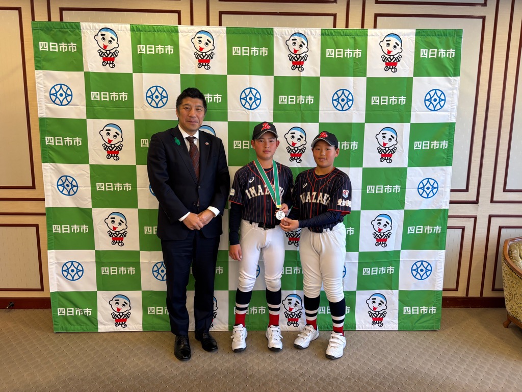 20250416　稲沢中央ボーイズ表敬訪問.jpg