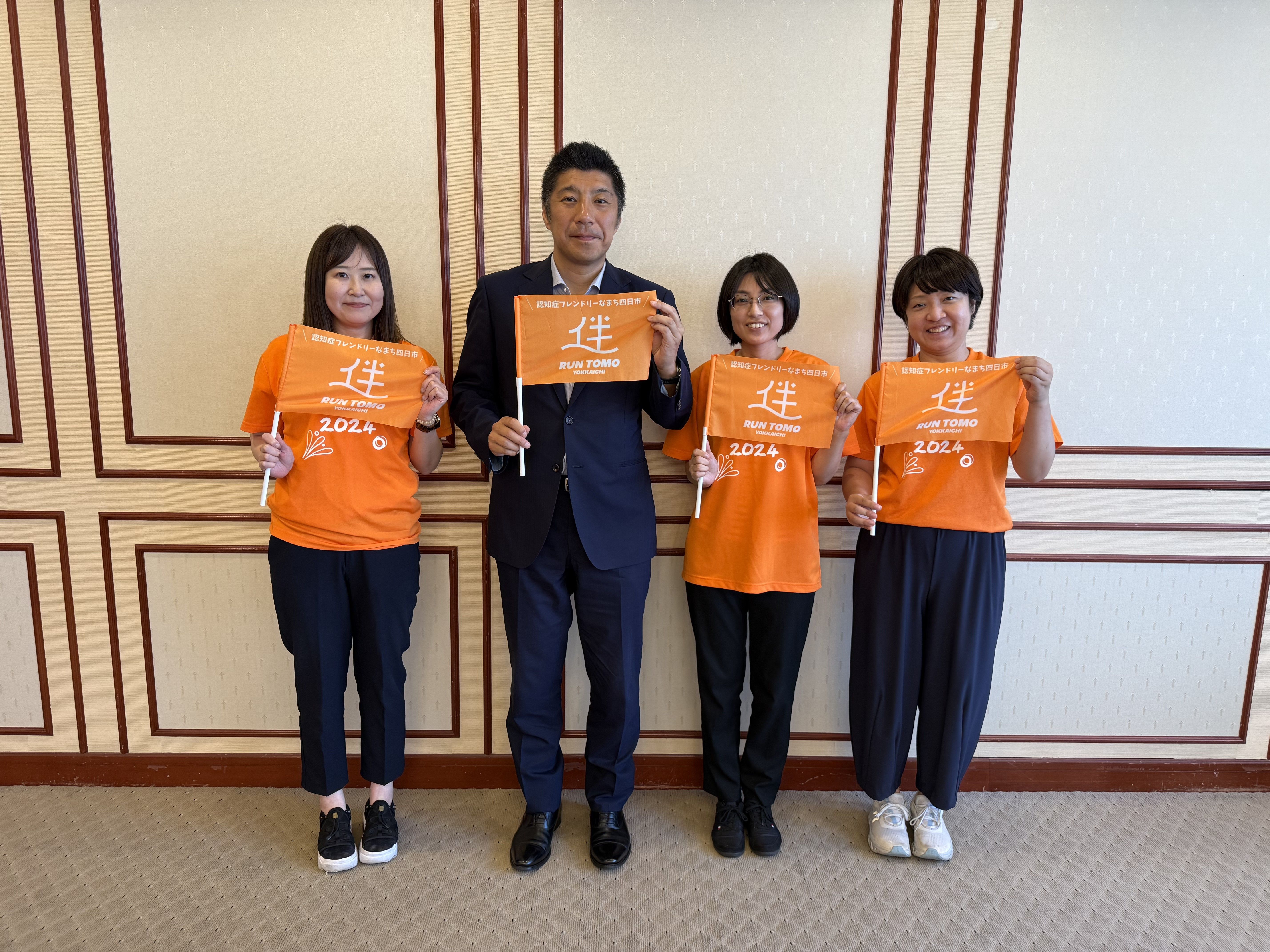 20250701　RUN伴実行委員会表敬訪問.JPG