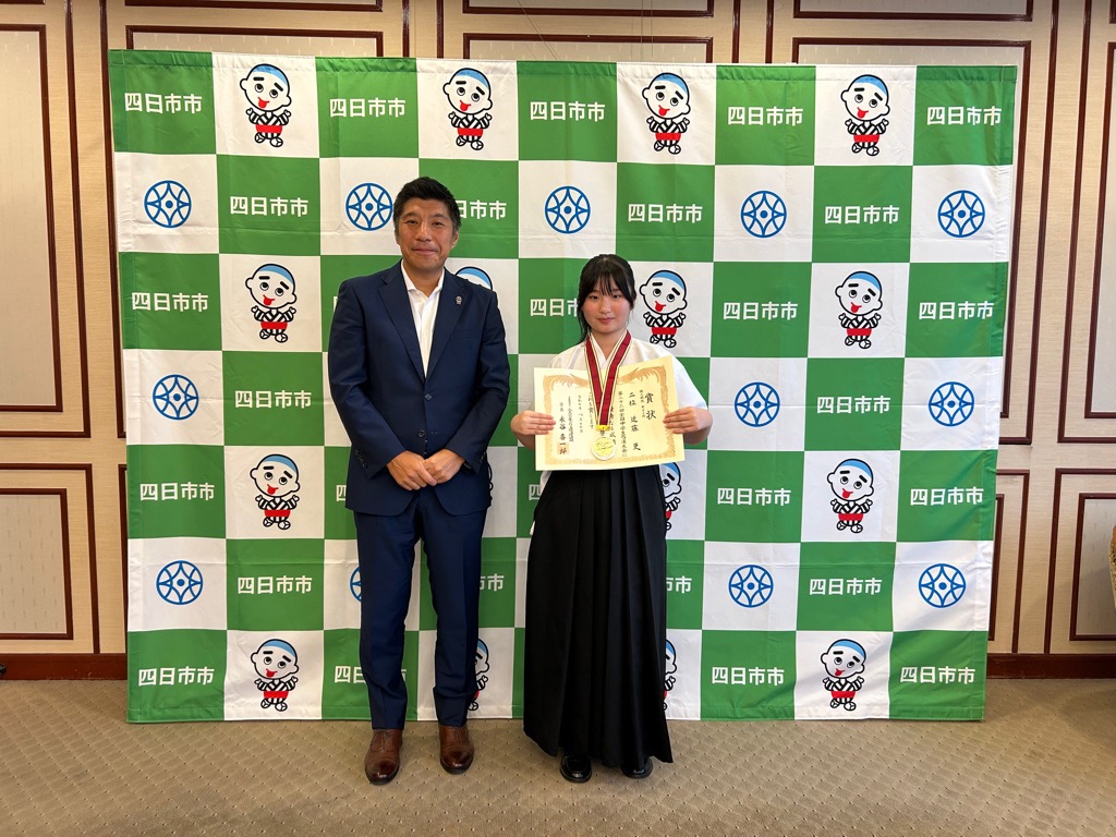 20250911 メリノール中学校弓道部表敬訪問.jpg