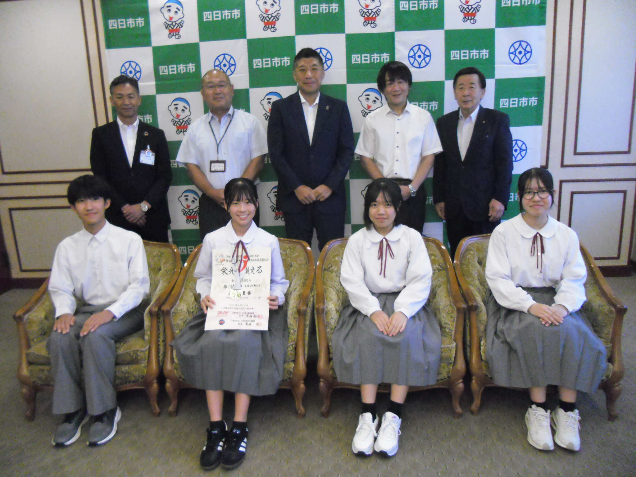 20250917 全国中学校体育大会優勝者・全日本吹奏楽コンクール出場者表敬訪問.JPG