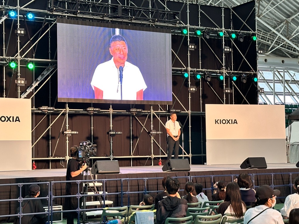 20250920 労使共催キオクシア祭り.jpg