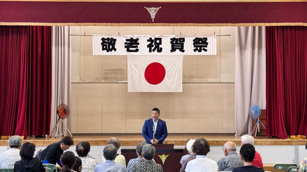 20250921 大谷台地区敬老祝賀祭.jpg
