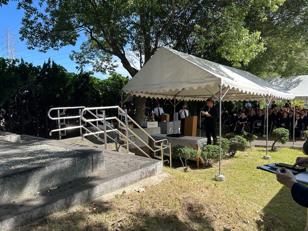 20250927 公害犠牲者合同慰霊祭.jpg