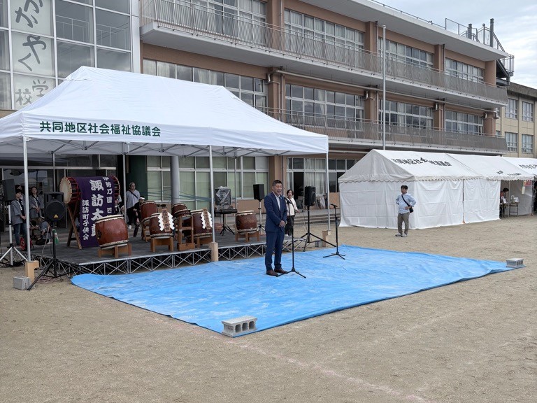 20251019 共同地区ふれあいひろば.jpg