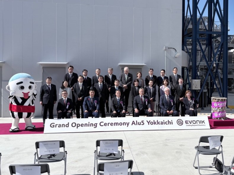 20251023 日本アエロジル新プラント竣工式.jpg