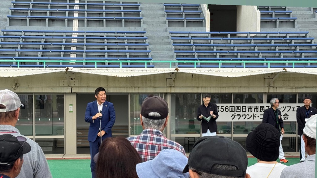 20251012 01グラウンドゴルフ大会.jpg