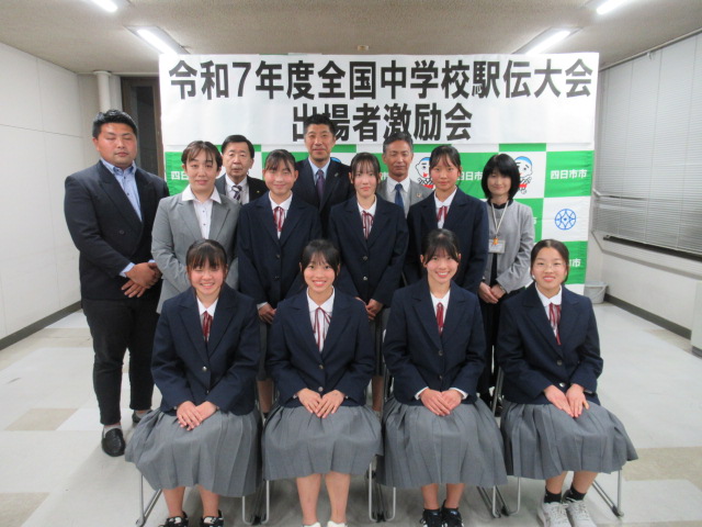 20251212 全国大会出場激励壮行会.JPG