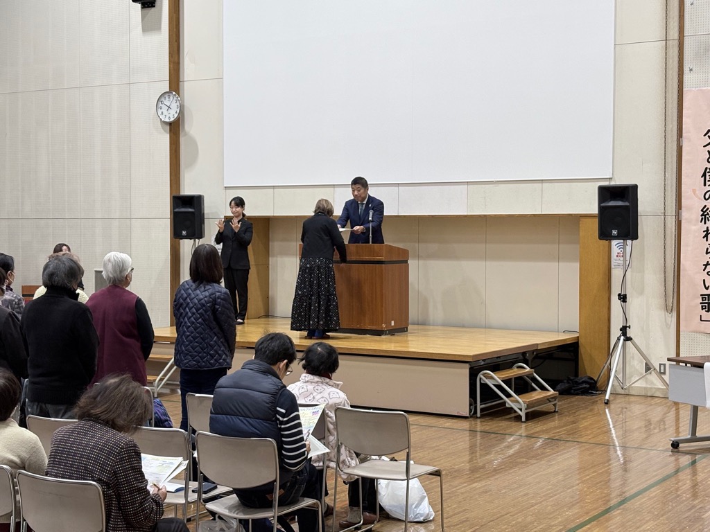 20251207 あすてっぷ修了式.jpg