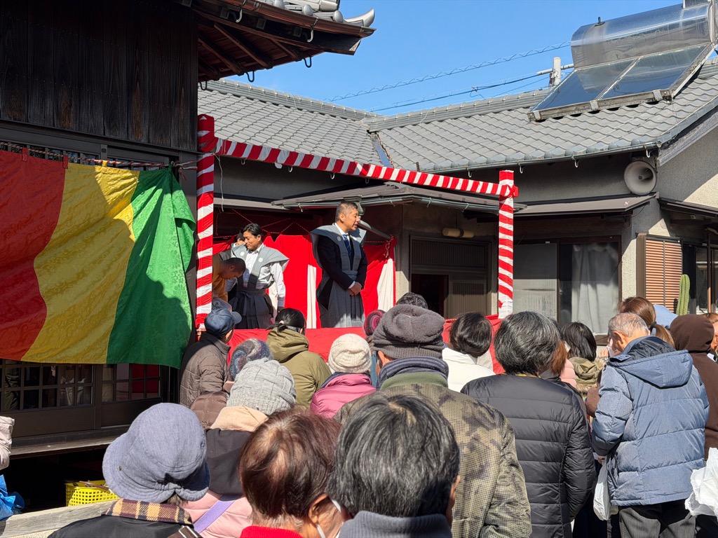 20260203　大師寺節分会.jpg