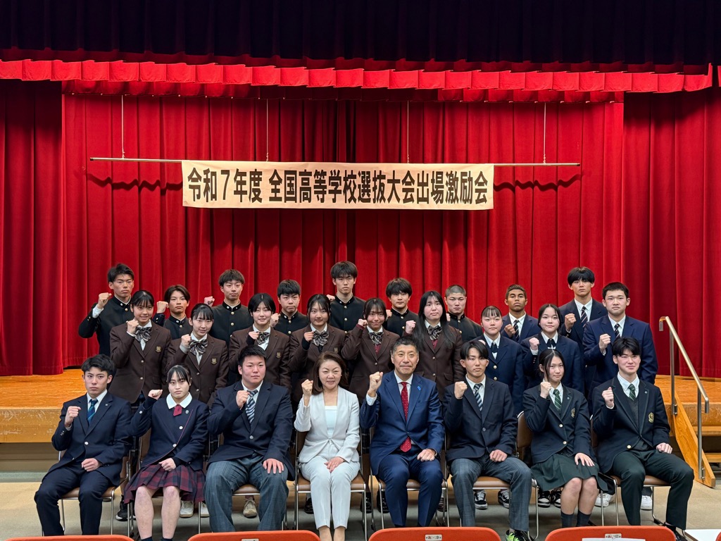 20260304　全国高校選抜大会激励会.jpg