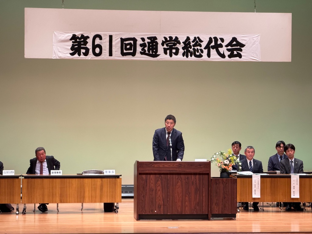 20260325　三重用水土地改良区通常総代会.jpg