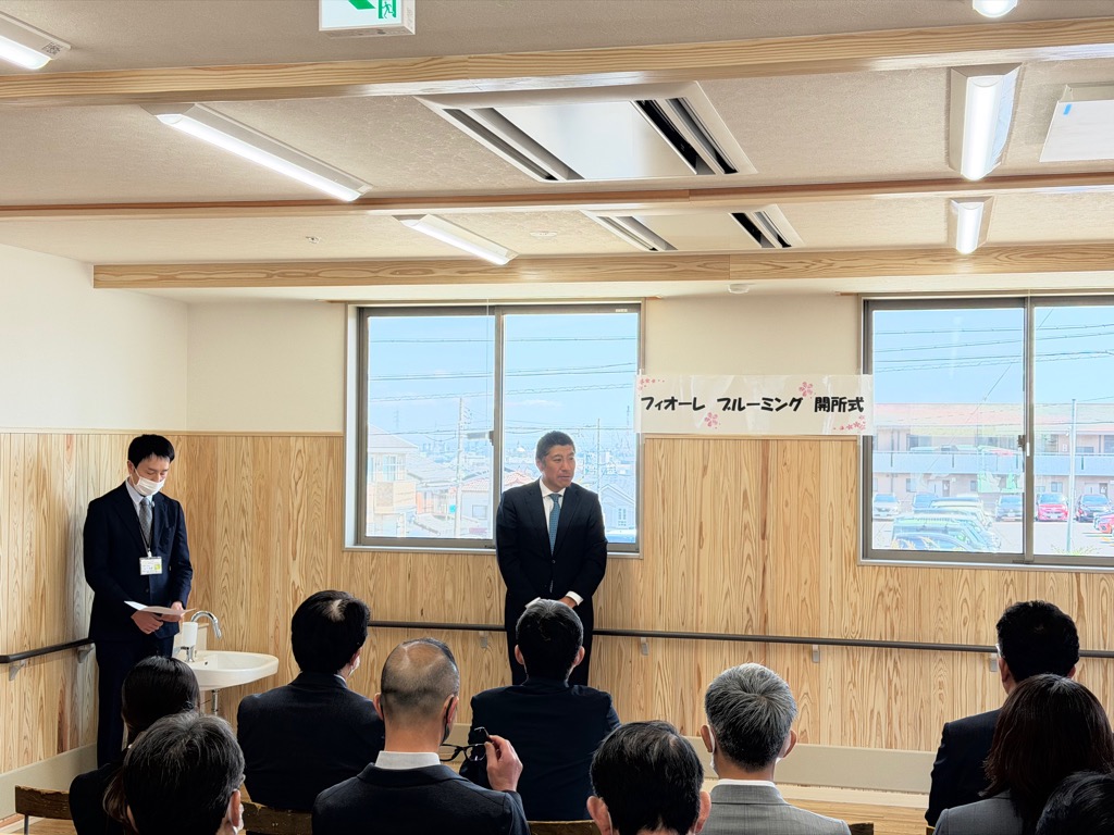 20260327　フィオーレブルーミング開所式.jpg