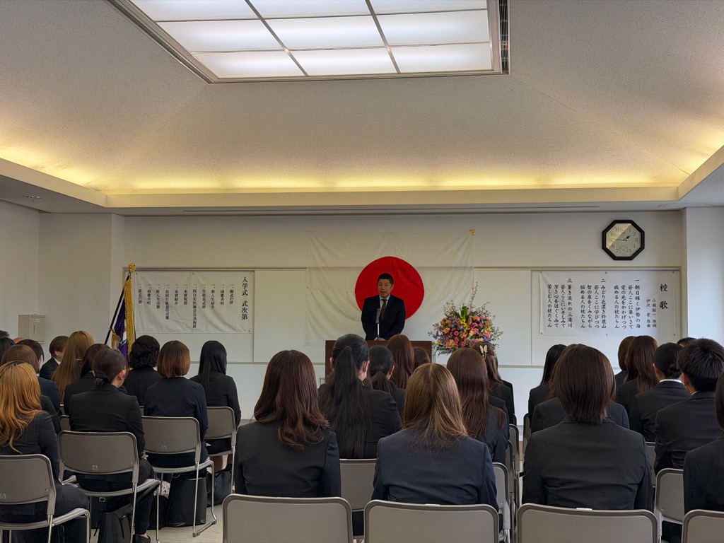 20260409　四日市医師会看護専門学校入学式.jpg