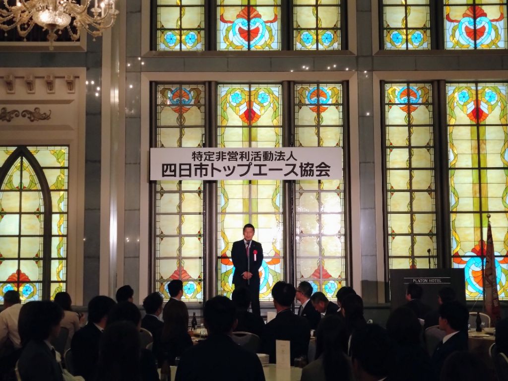 20260418　四日市ボーイズ・トップエース総会.jpg
