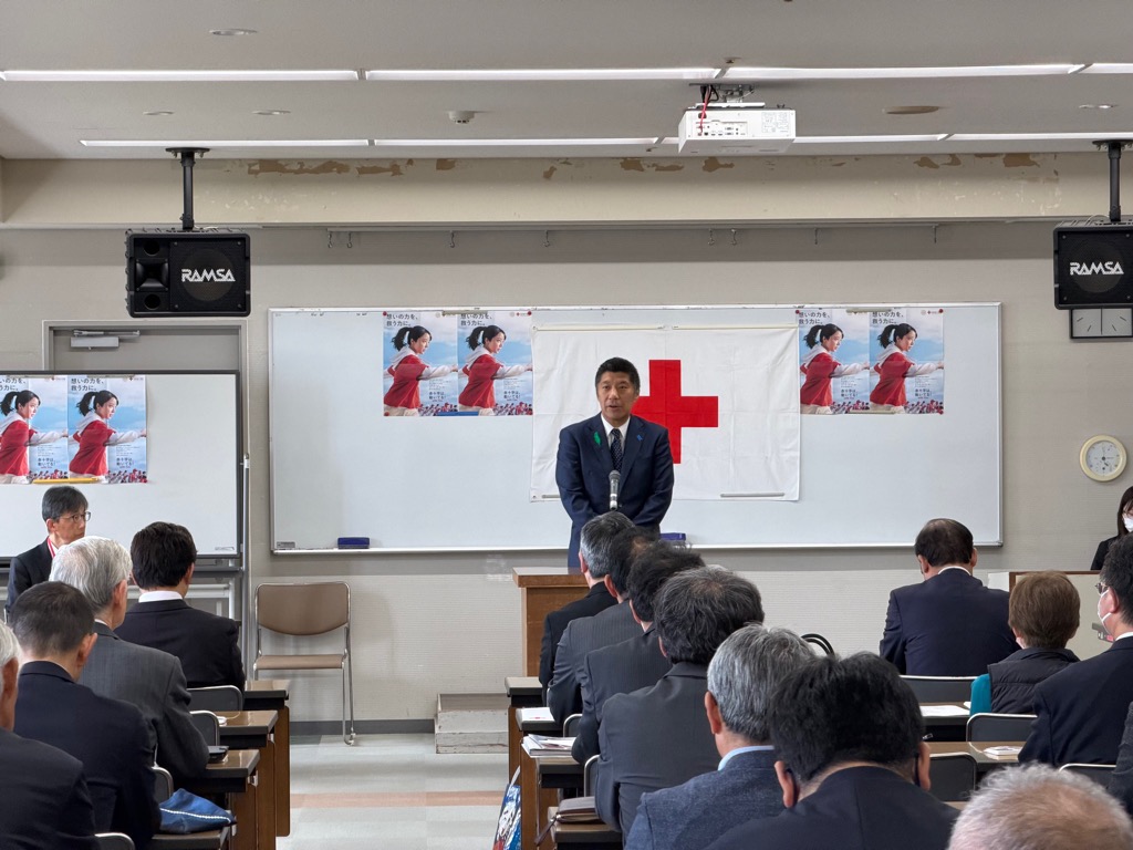 20260424　日赤四日市地区総会.jpg