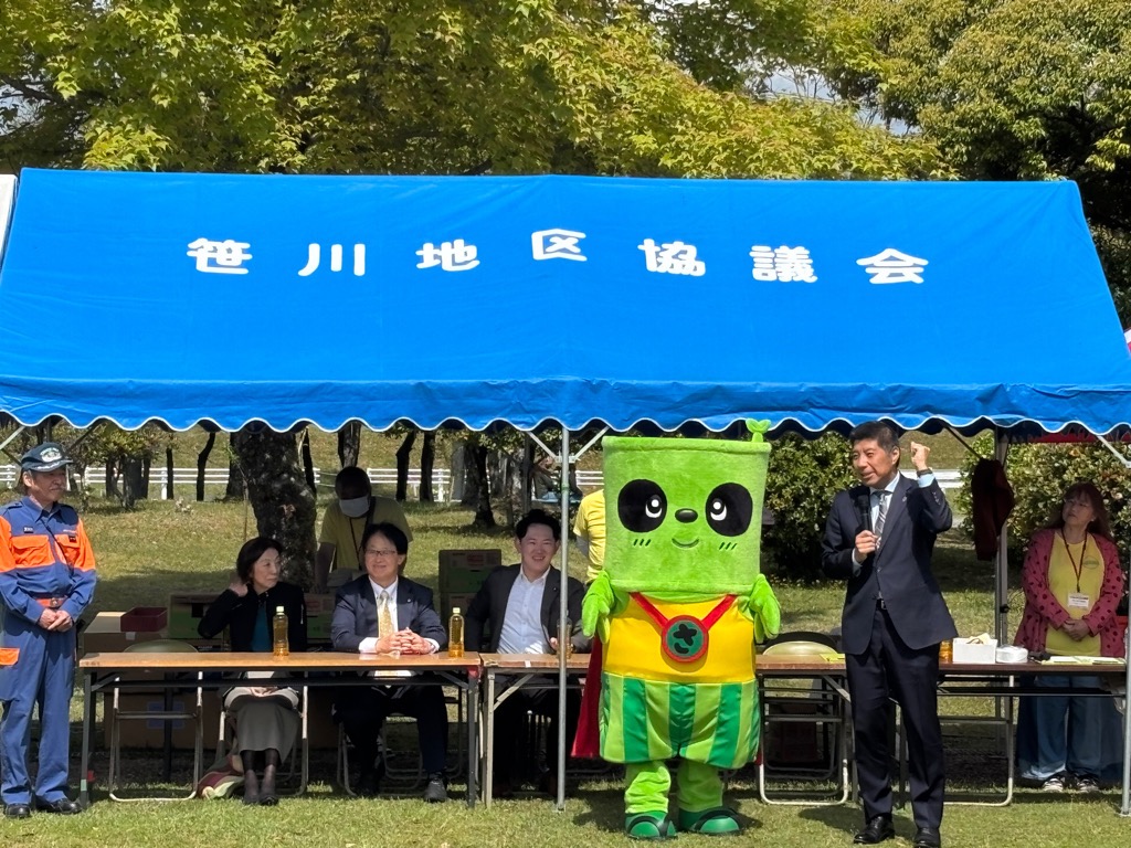 20260426　笹川ふれあい春祭り.jpg