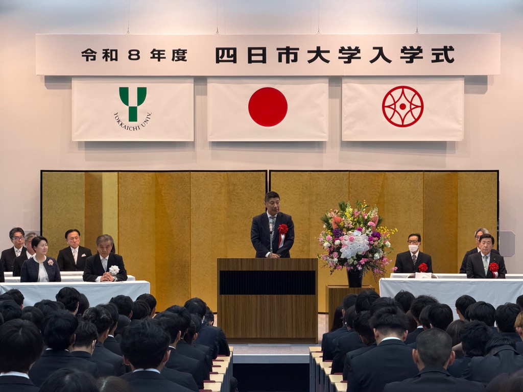 20260403　四日市大学入学式.jpg