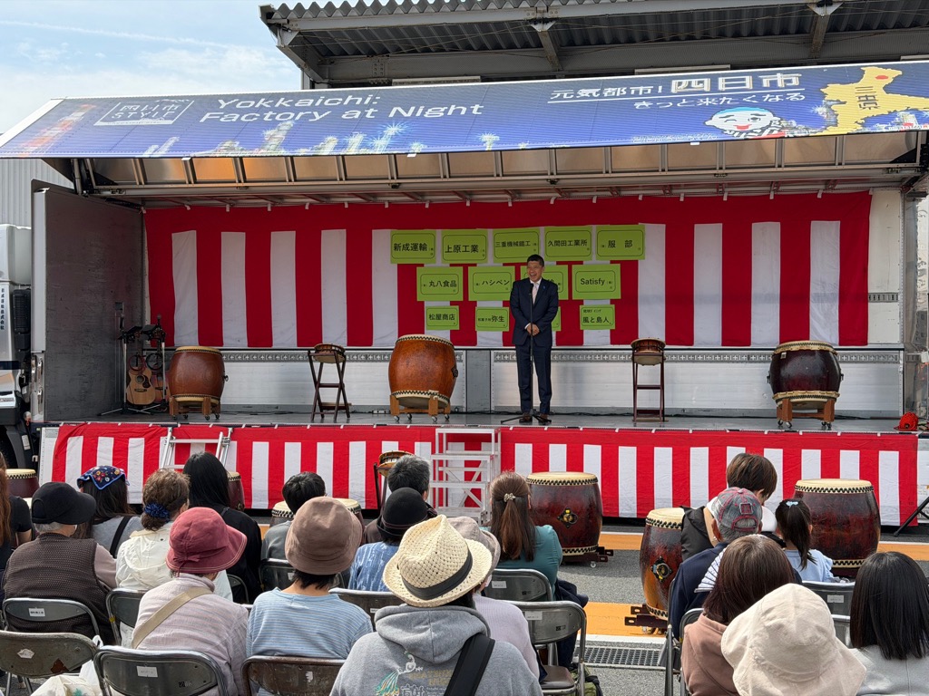 20260405　宝さくら祭り.jpg