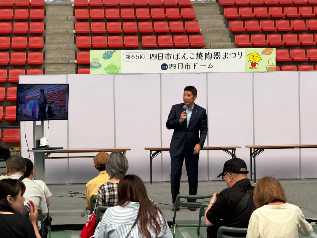 20260516　四日市ばんこ焼陶器まつり.jpg