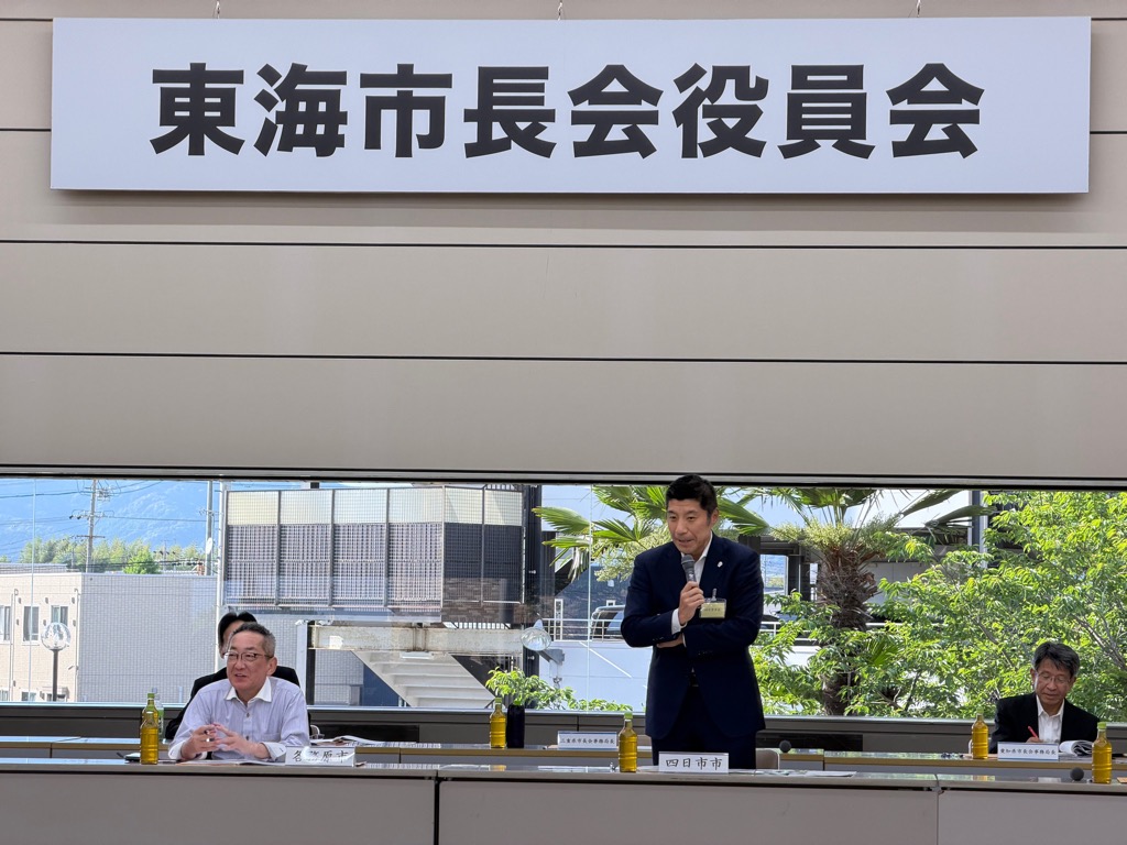 20260519　東海市長会役員会.jpg