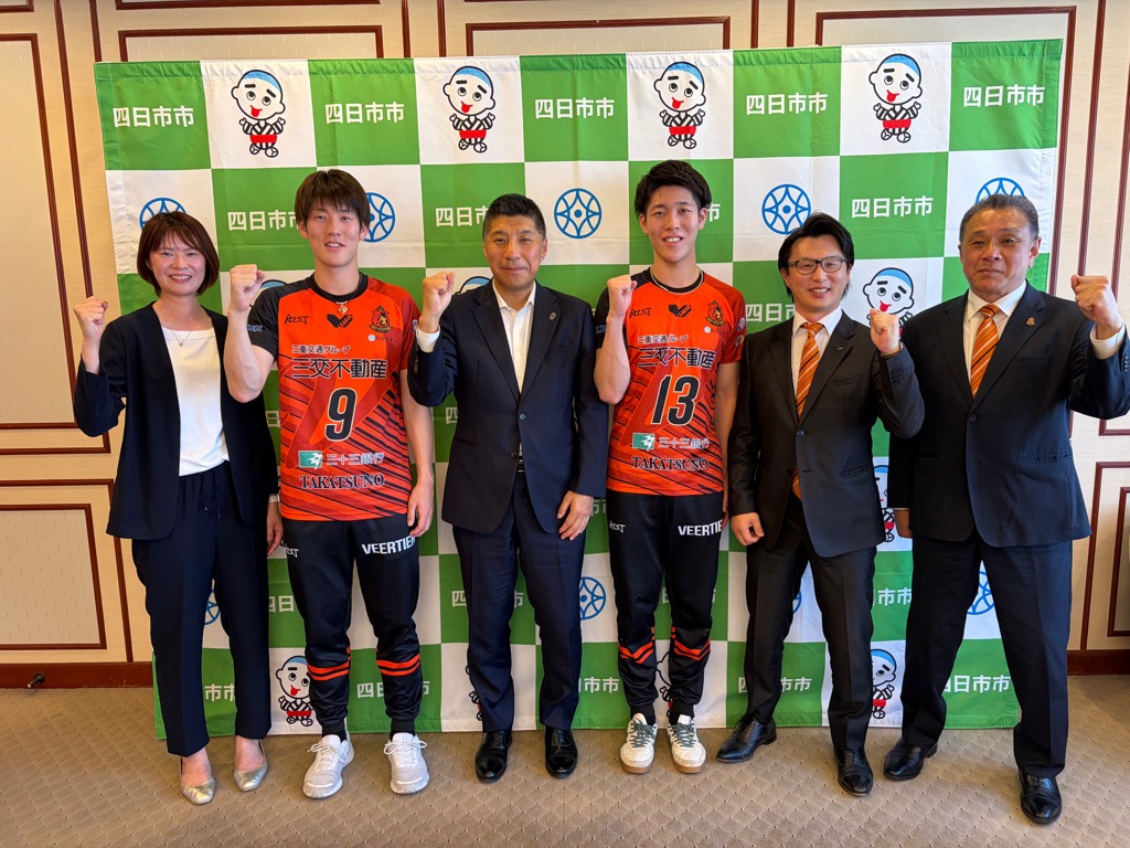 20260507　ヴィアティン三重バレー表敬訪問.jpg