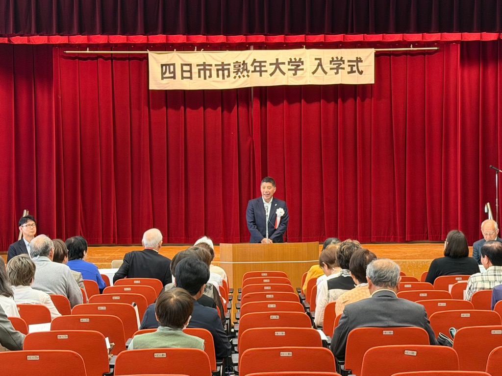 20260507　熟年大学入学式.jpg