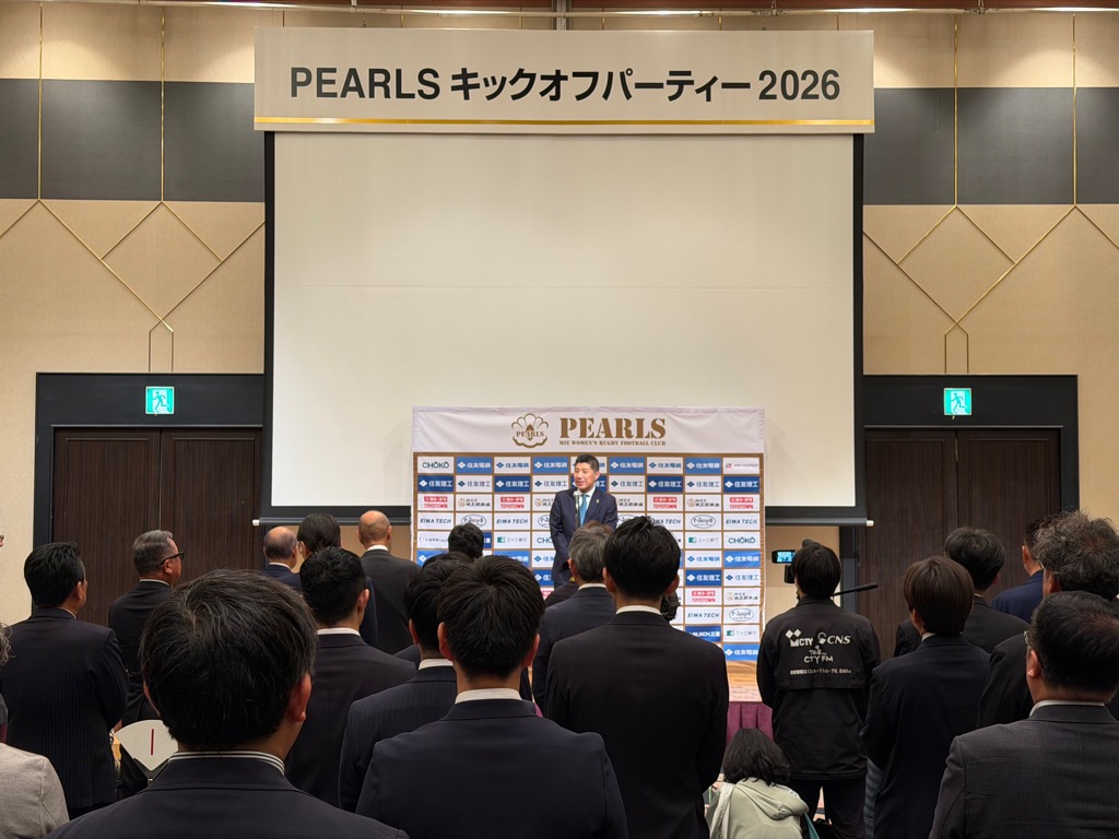 20260513　PEARLSキックオフパーティー.jpg