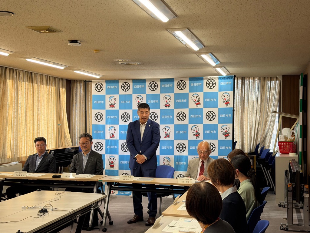 20260601　市制施行130周年事業企画委員会.jpg