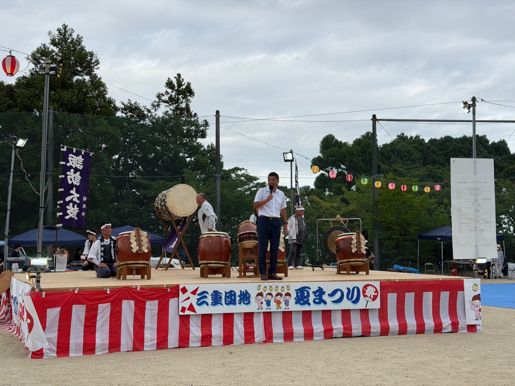 20260815 三重西連合夏まつり.jpg