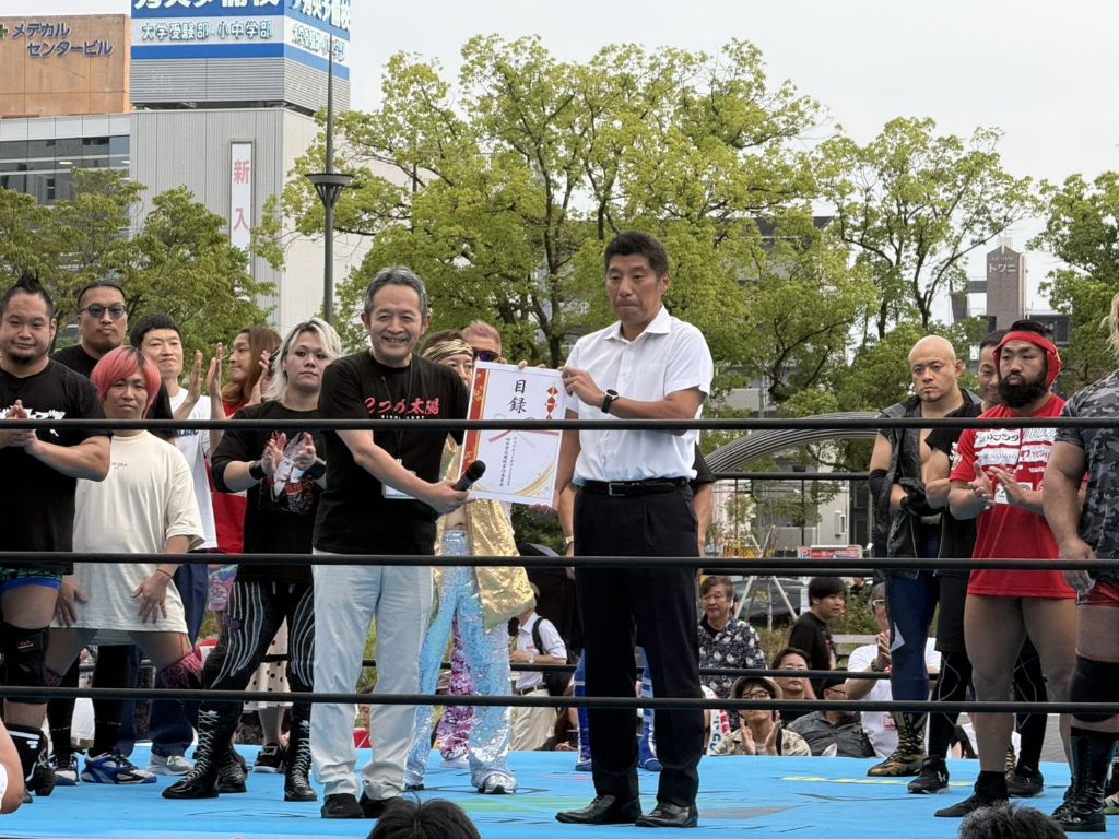 20260829 ヨッカイチチャリティーナイト2026.jpg