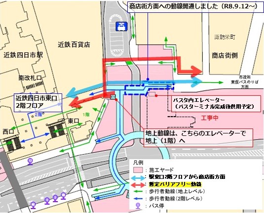 平面図