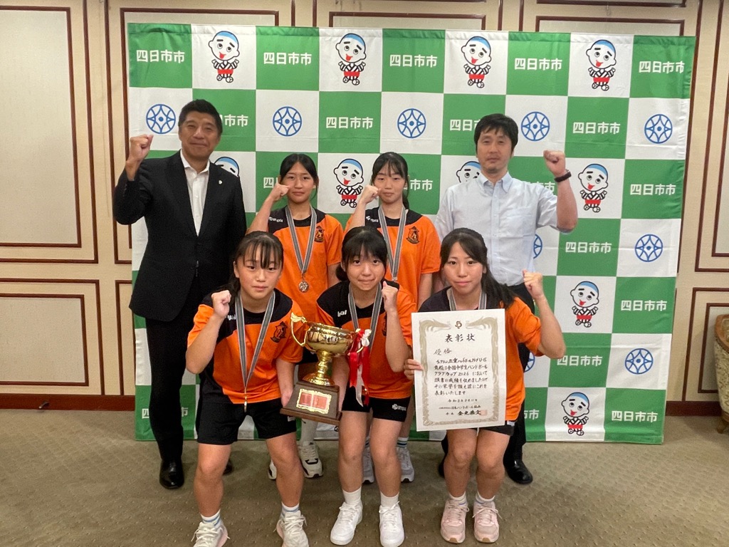20260903 ヴィアティン三重ハンドボール表敬訪問.jpg