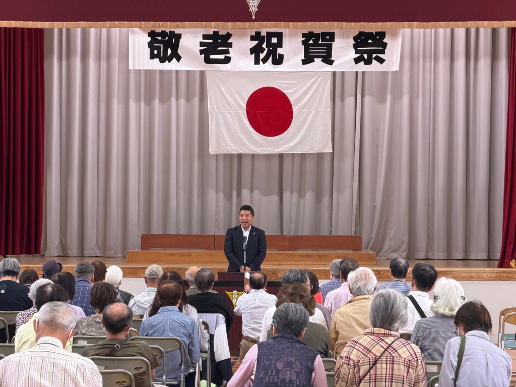 20260927 敬老会(大谷台).jpg