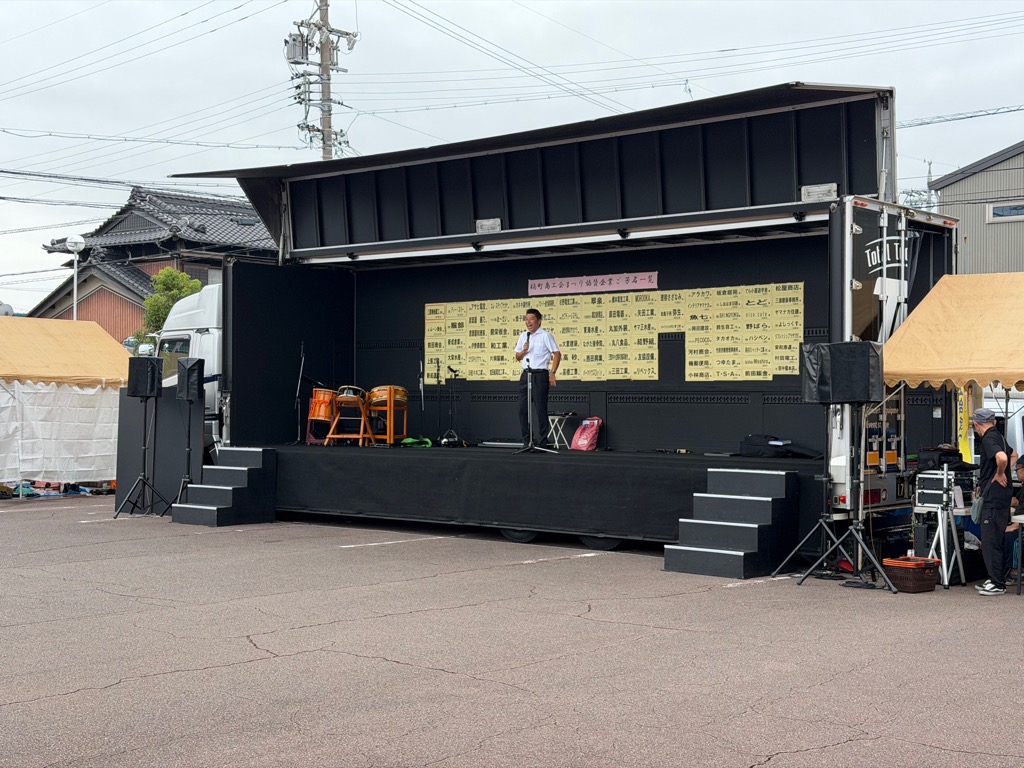 20260927 楠町商工会まつり.jpg